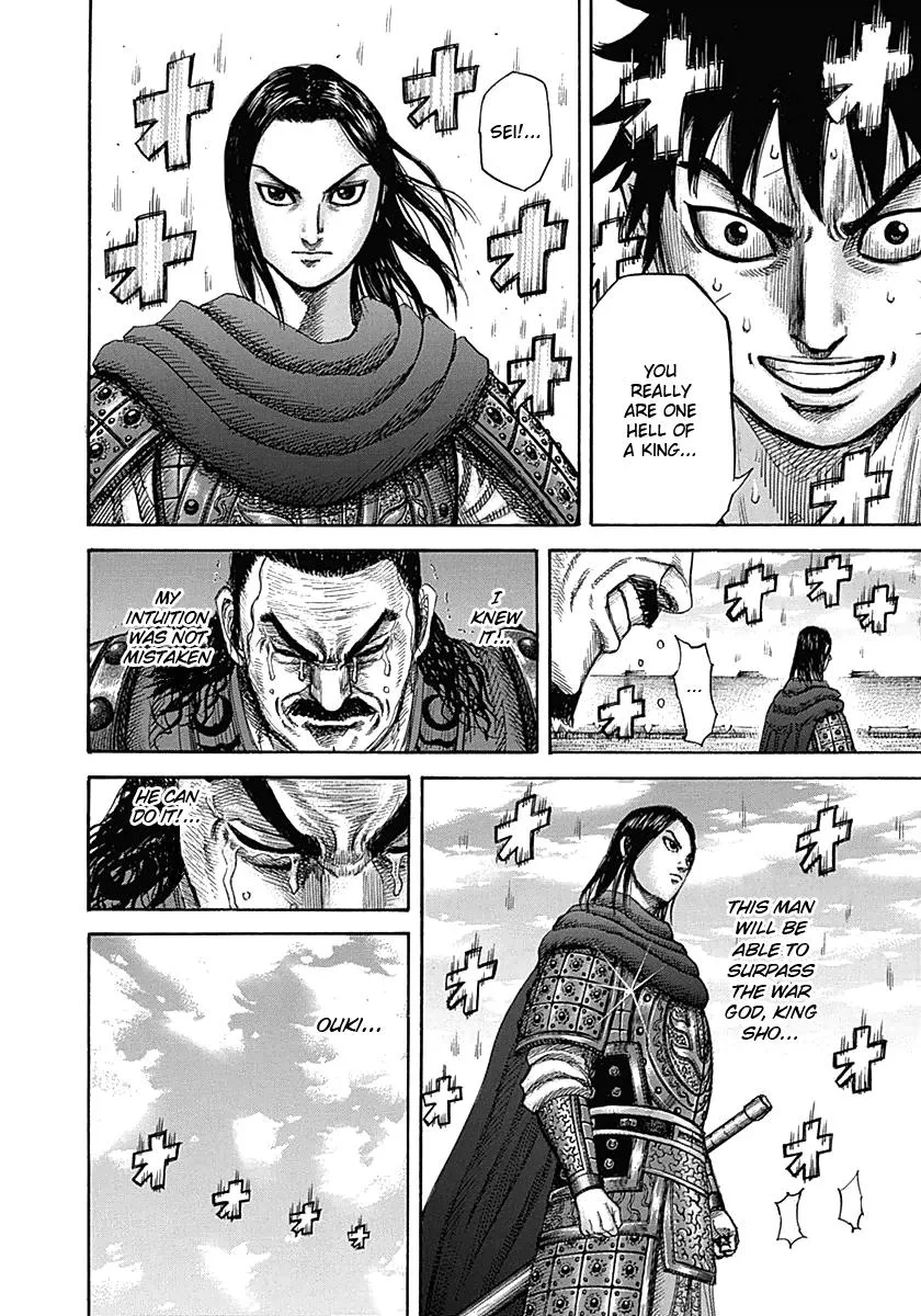 Kingdom Chapter 331 – Page 4