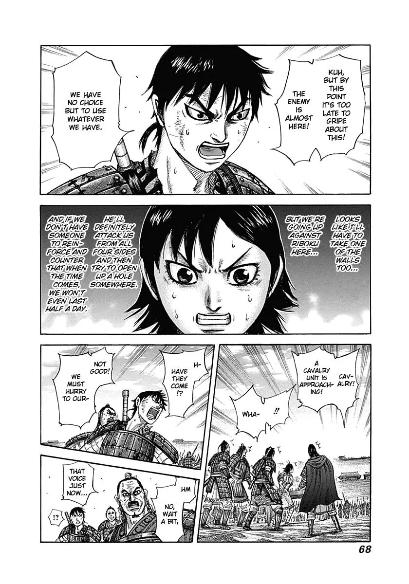 Kingdom Chapter 331 – Page 8