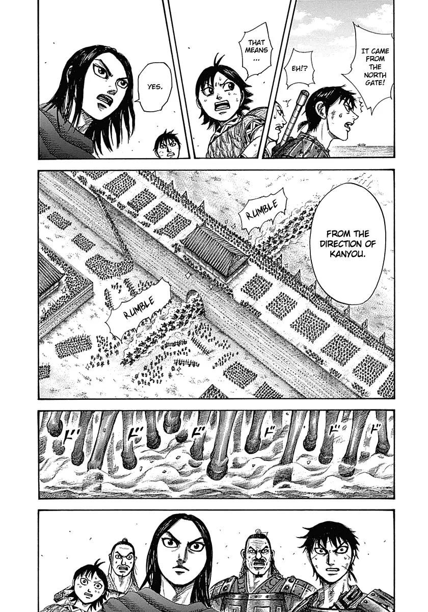 Kingdom Chapter 331 – Page 9