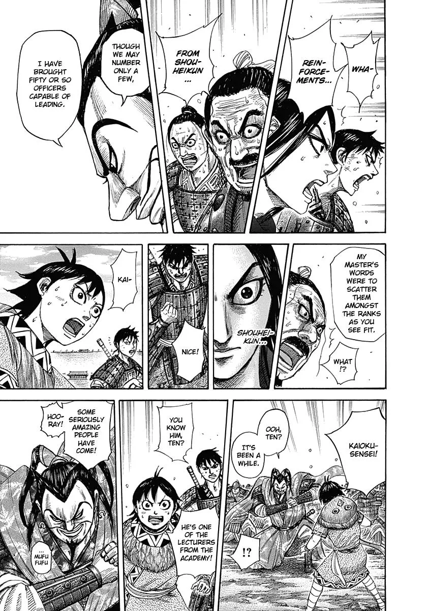 Kingdom Chapter 331 – Page 11