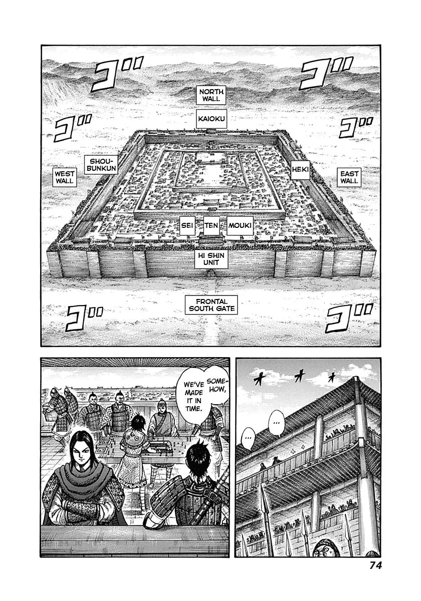 Kingdom Chapter 331 – Page 14