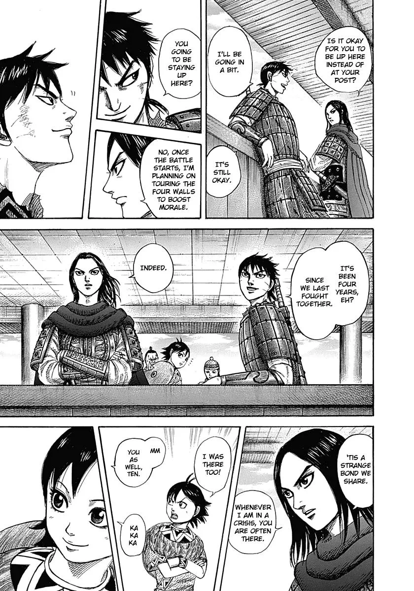 Kingdom Chapter 331 – Page 15