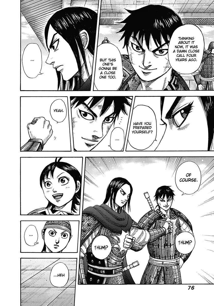 Kingdom Chapter 331 – Page 16