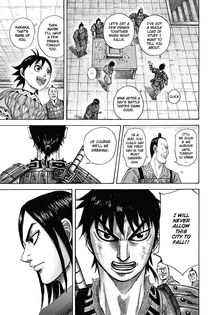 Kingdom Chapter 331 – Page 17