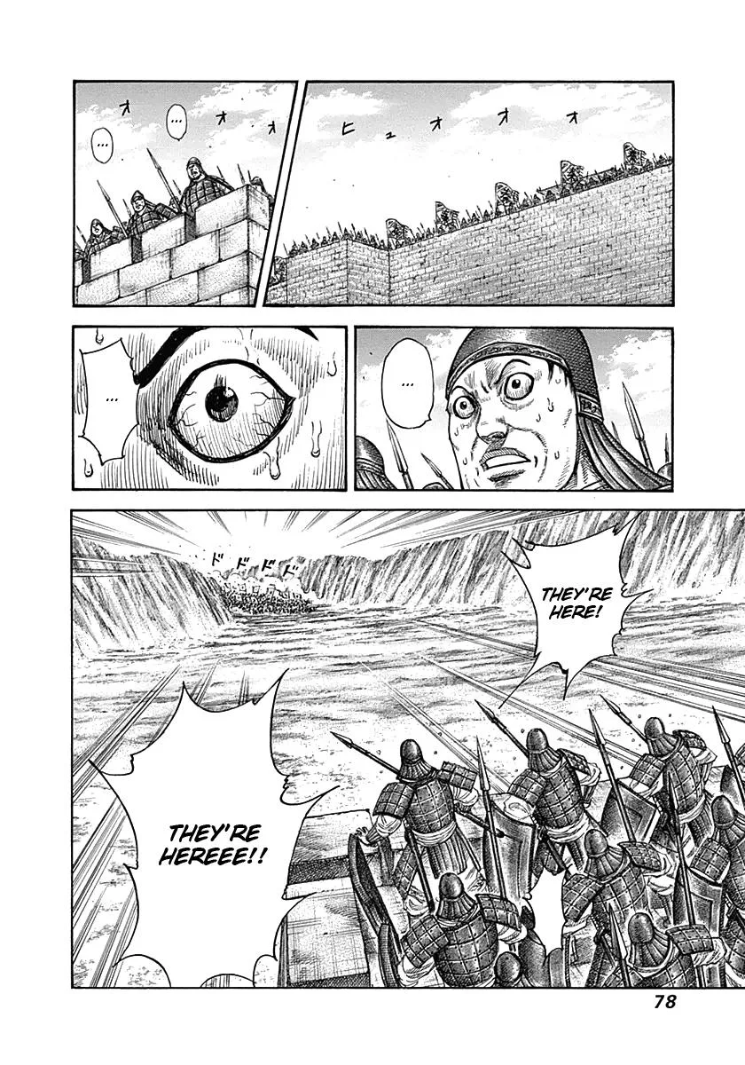 Kingdom Chapter 331 – Page 18