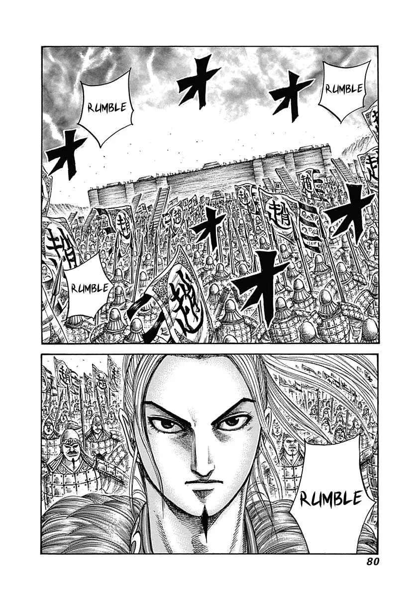 Kingdom Chapter 331 – Page 20