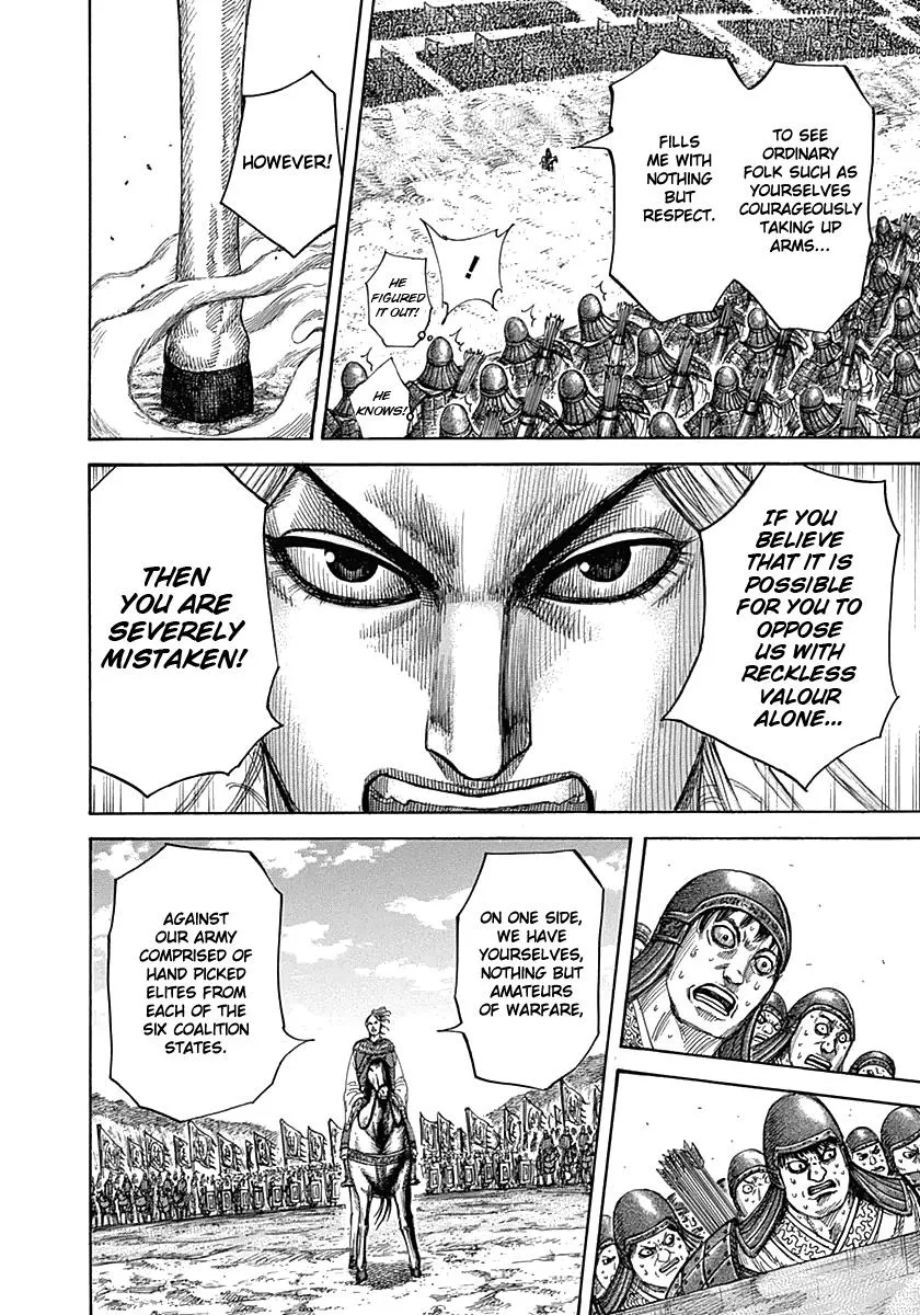 Kingdom Chapter 332 – Page 5