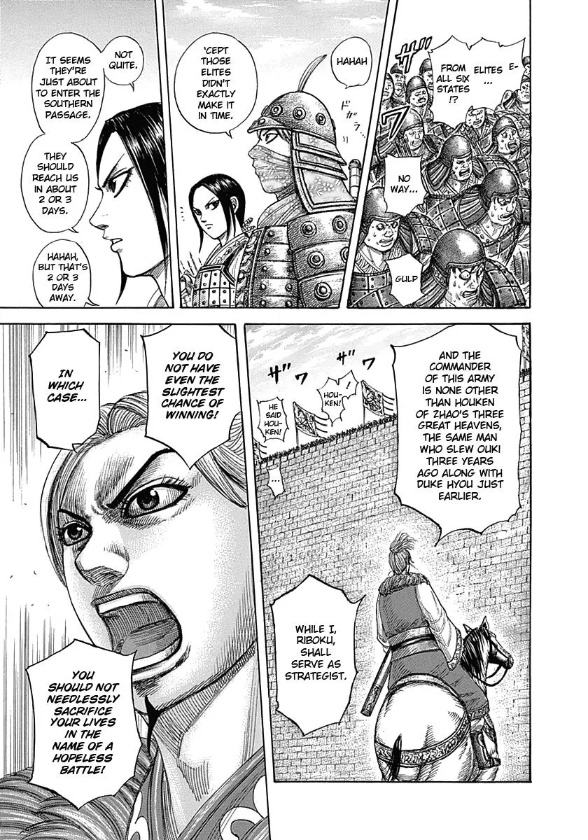Kingdom Chapter 332 – Page 6