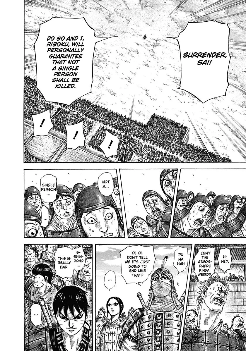 Kingdom Chapter 332 – Page 7