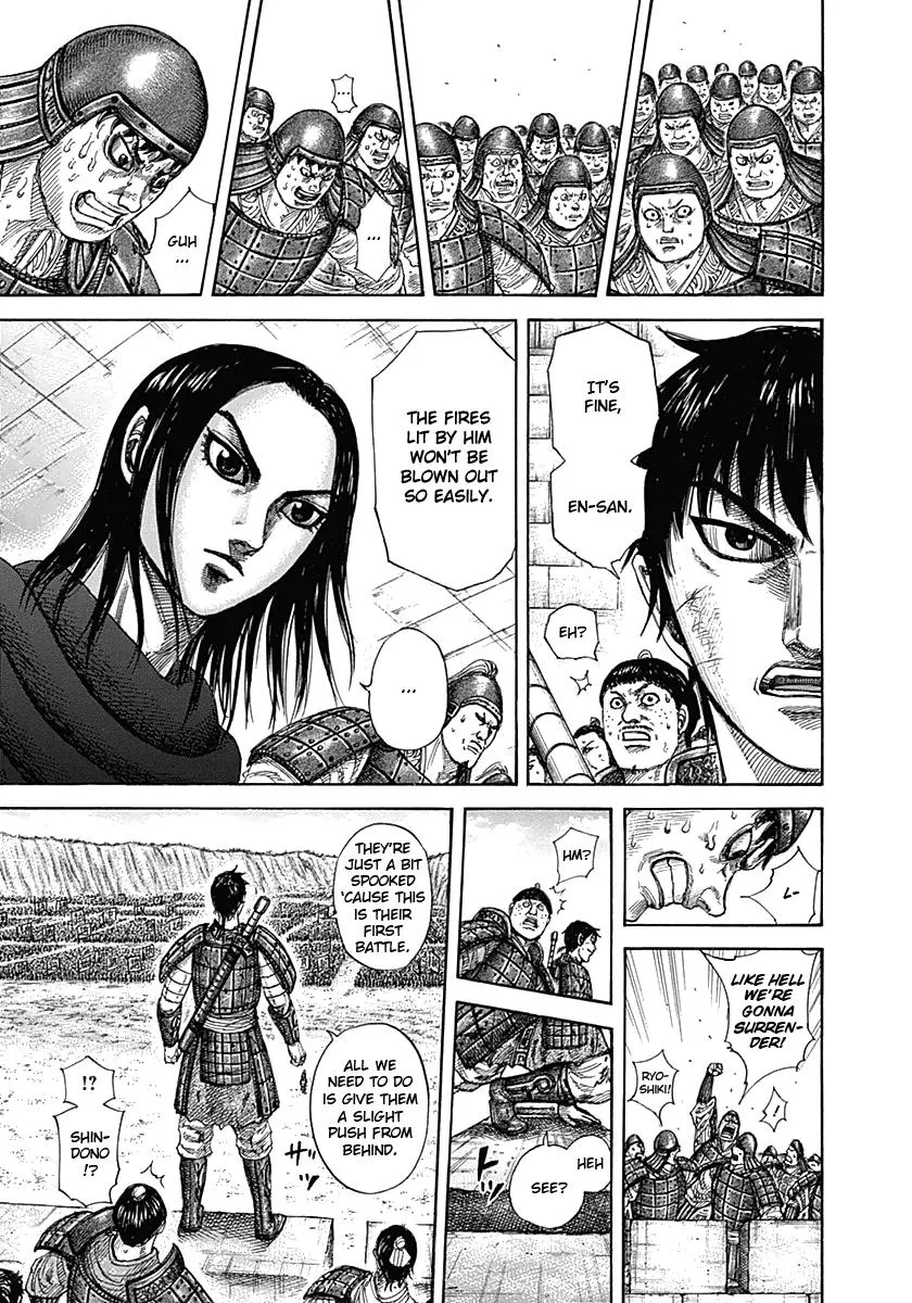 Kingdom Chapter 332 – Page 8