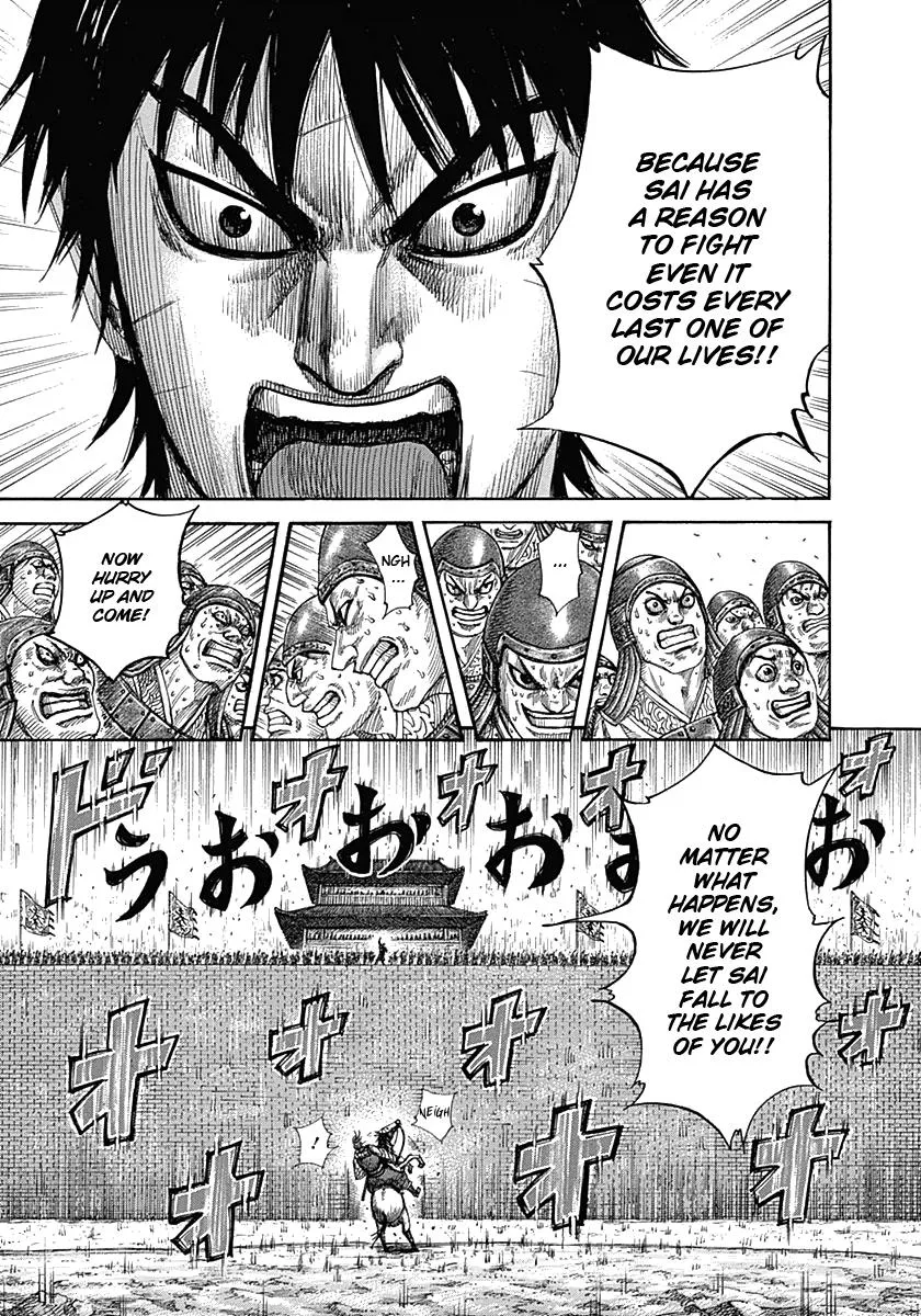 Kingdom Chapter 332 – Page 10