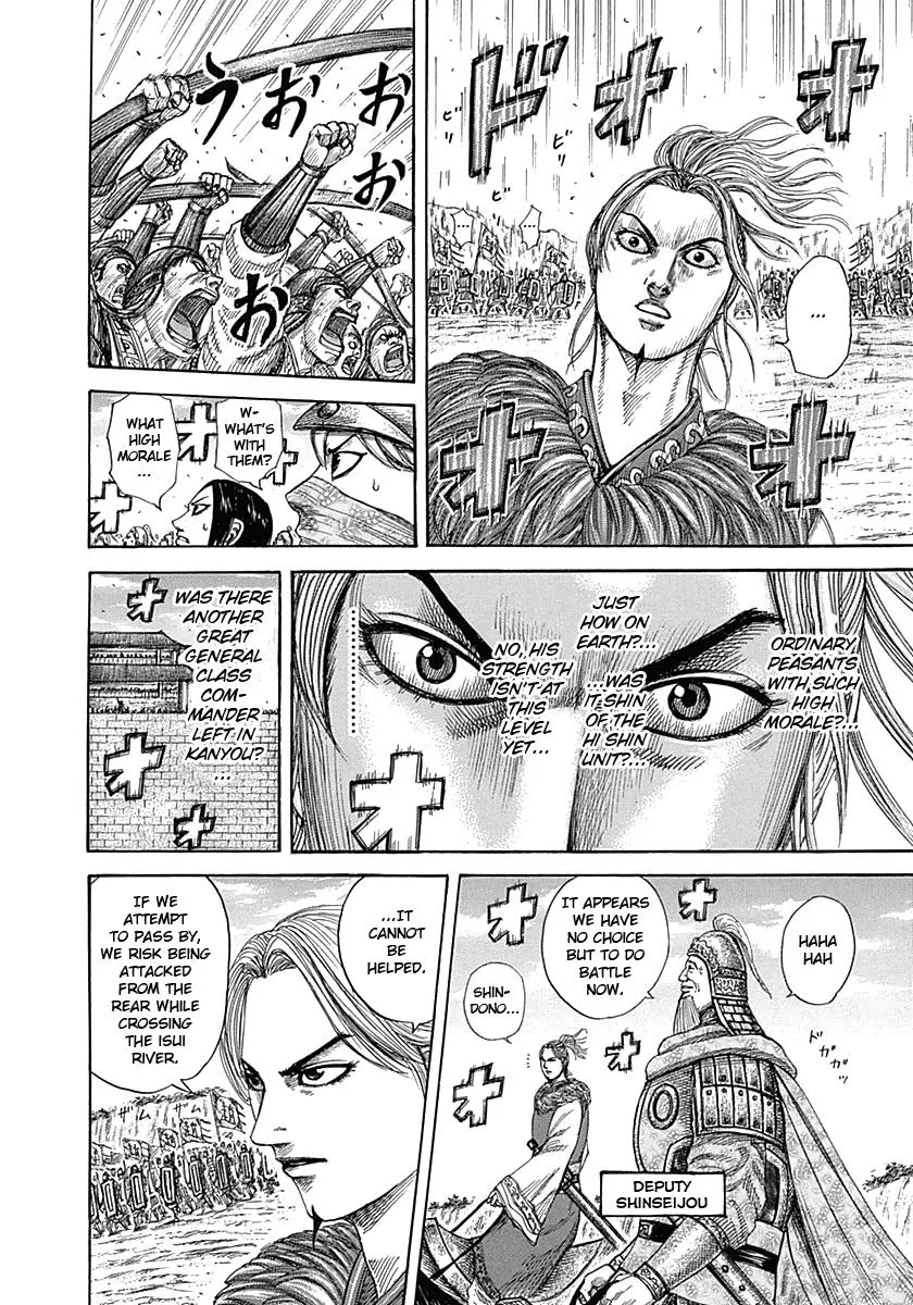 Kingdom Chapter 332 – Page 11