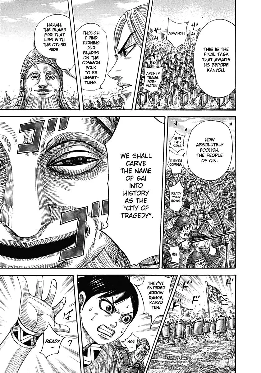 Kingdom Chapter 332 – Page 12