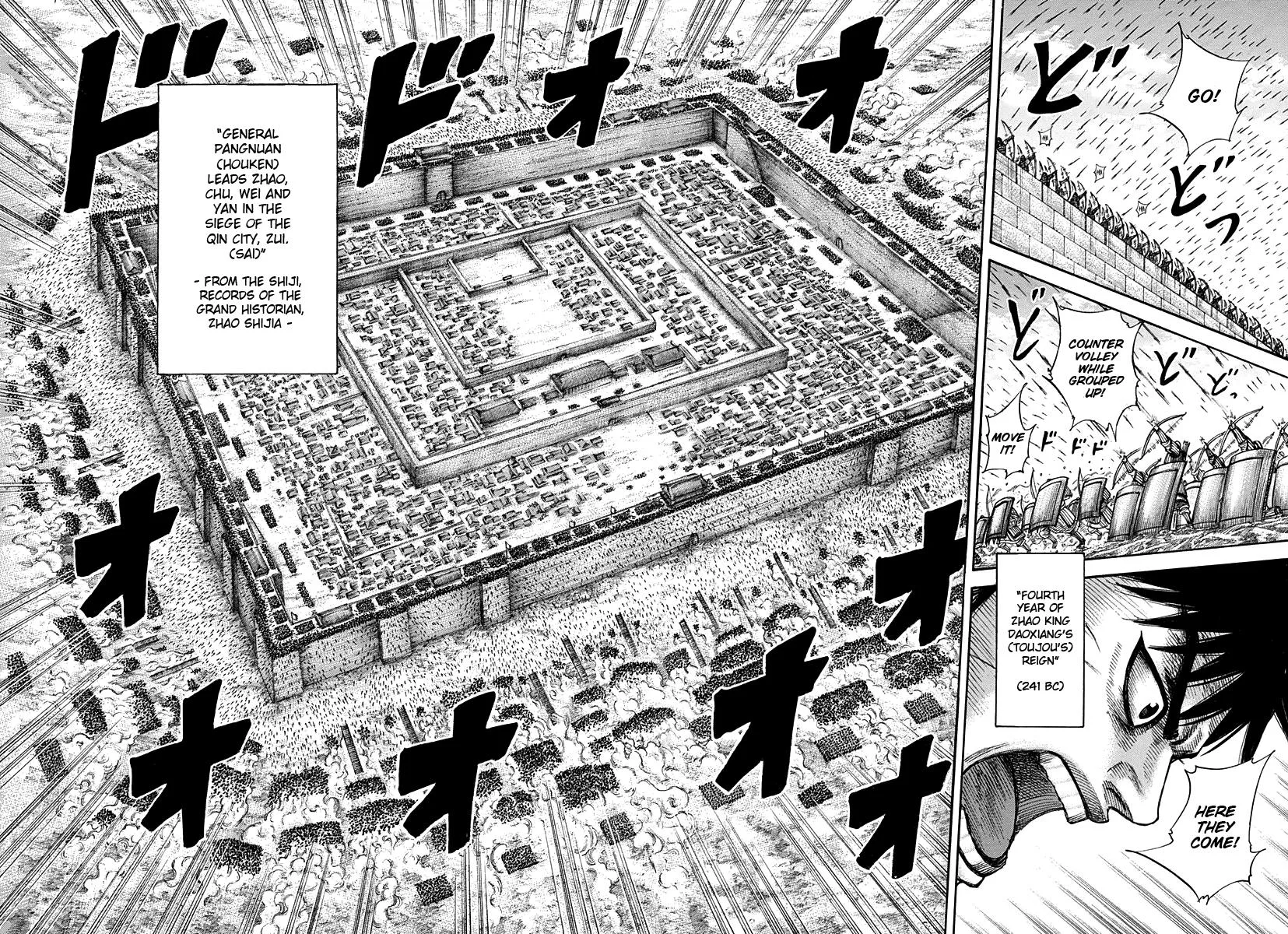 Kingdom Chapter 332 – Page 13