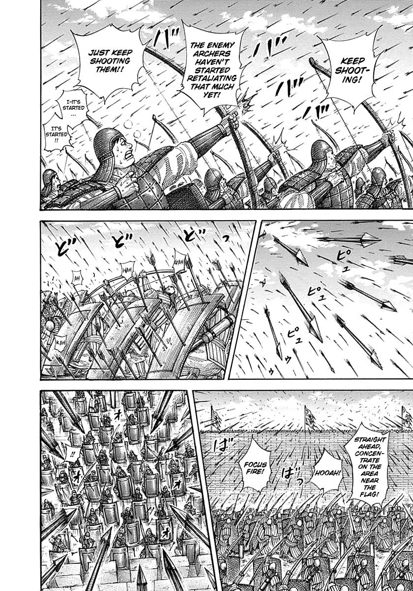 Kingdom Chapter 332 – Page 14