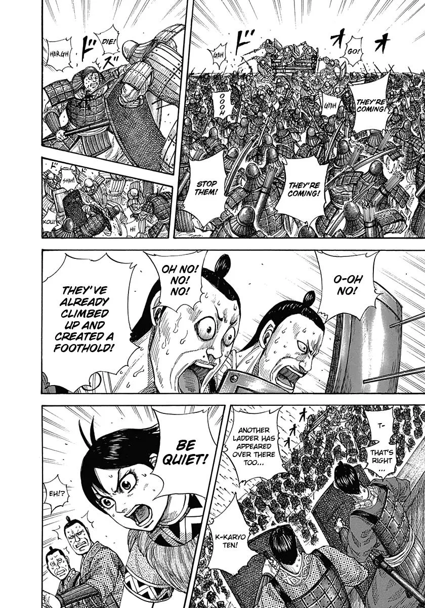 Kingdom Chapter 333 – Page 3