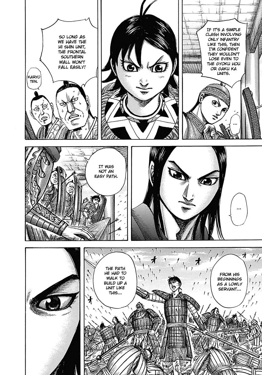 Kingdom Chapter 333 – Page 8