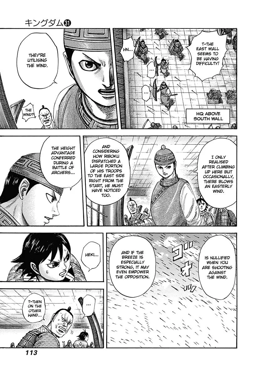 Kingdom Chapter 333 – Page 13