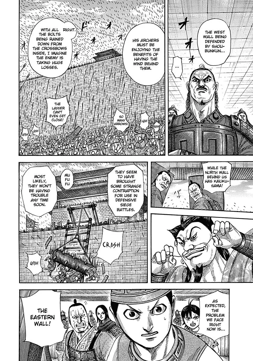 Kingdom Chapter 333 – Page 14