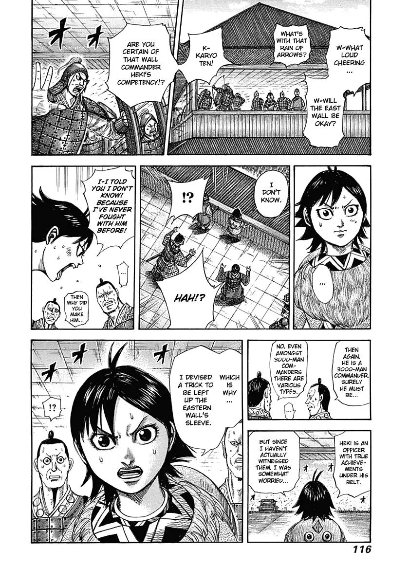 Kingdom Chapter 333 – Page 16