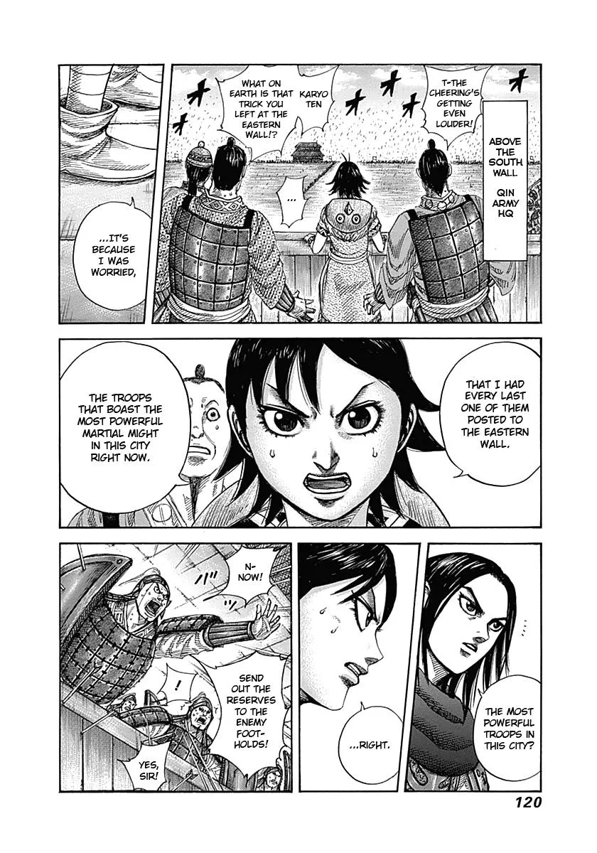 Kingdom Chapter 334 – Page 4