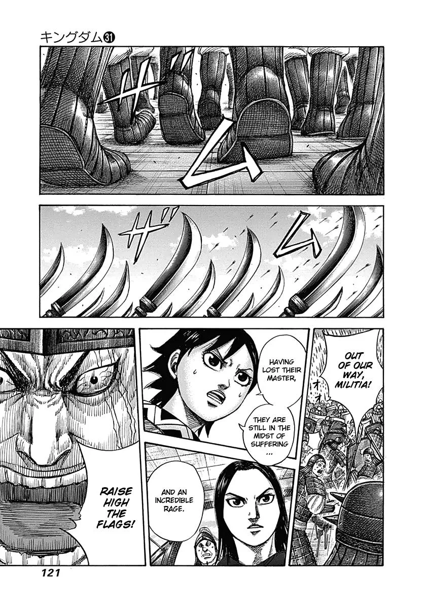 Kingdom Chapter 334 – Page 5