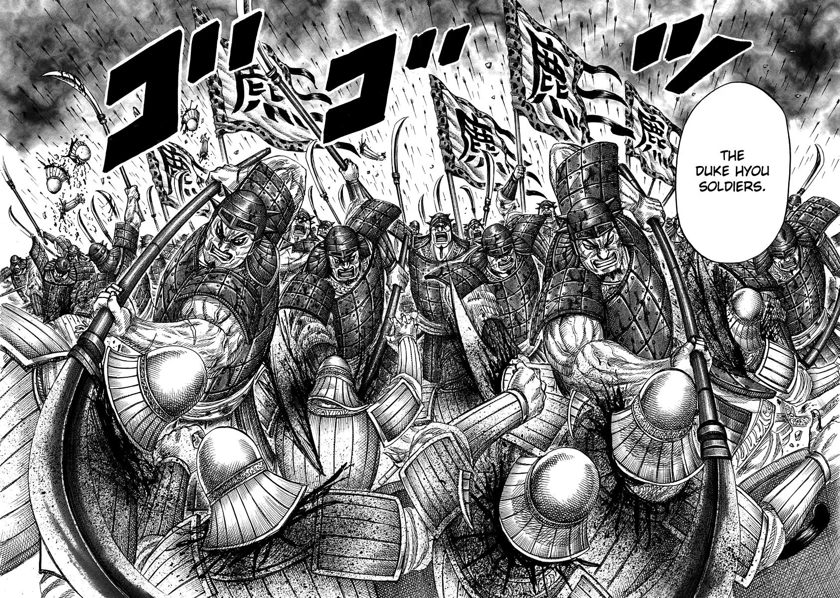 Kingdom Chapter 334 – Page 6