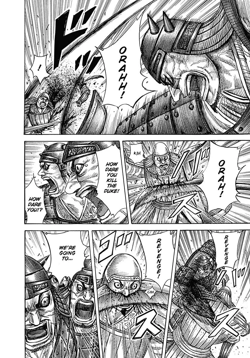 Kingdom Chapter 334 – Page 7
