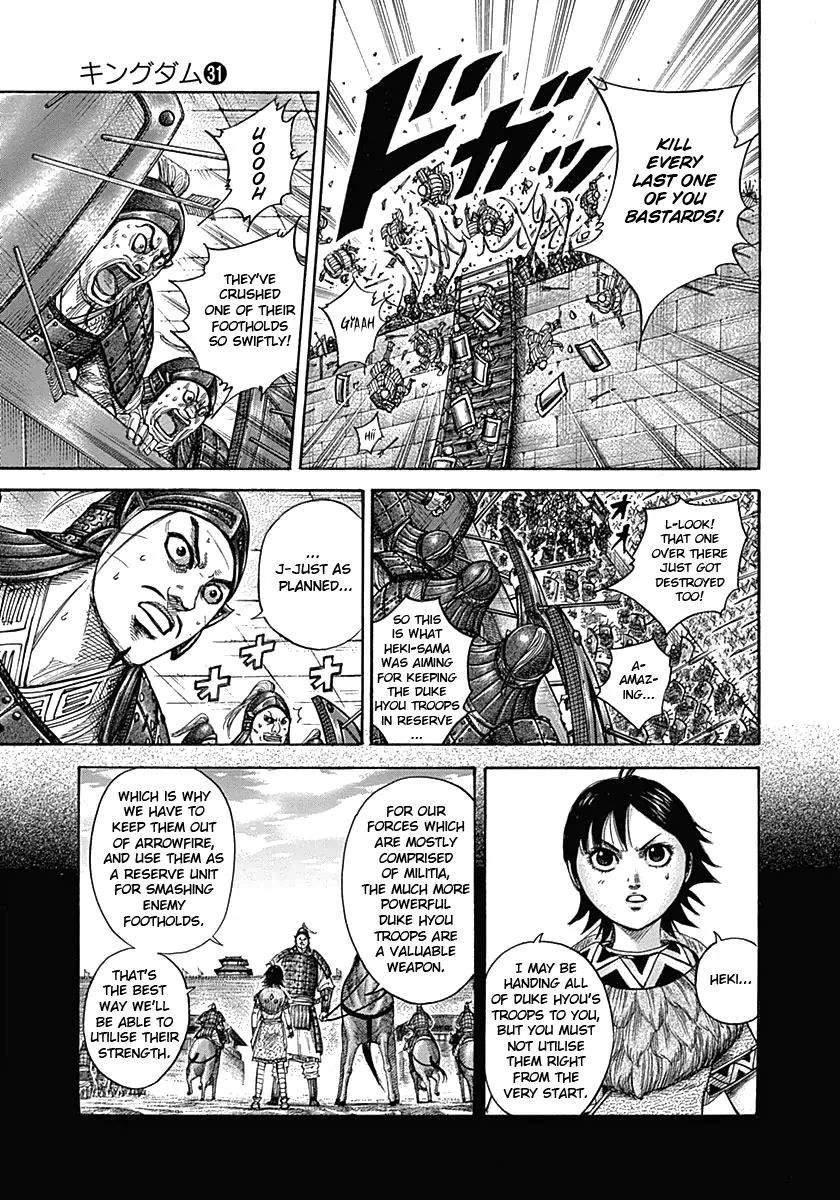 Kingdom Chapter 334 – Page 8