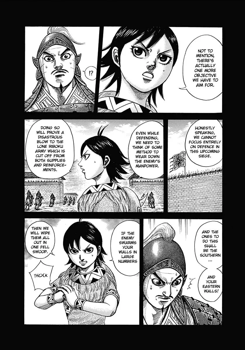 Kingdom Chapter 334 – Page 9
