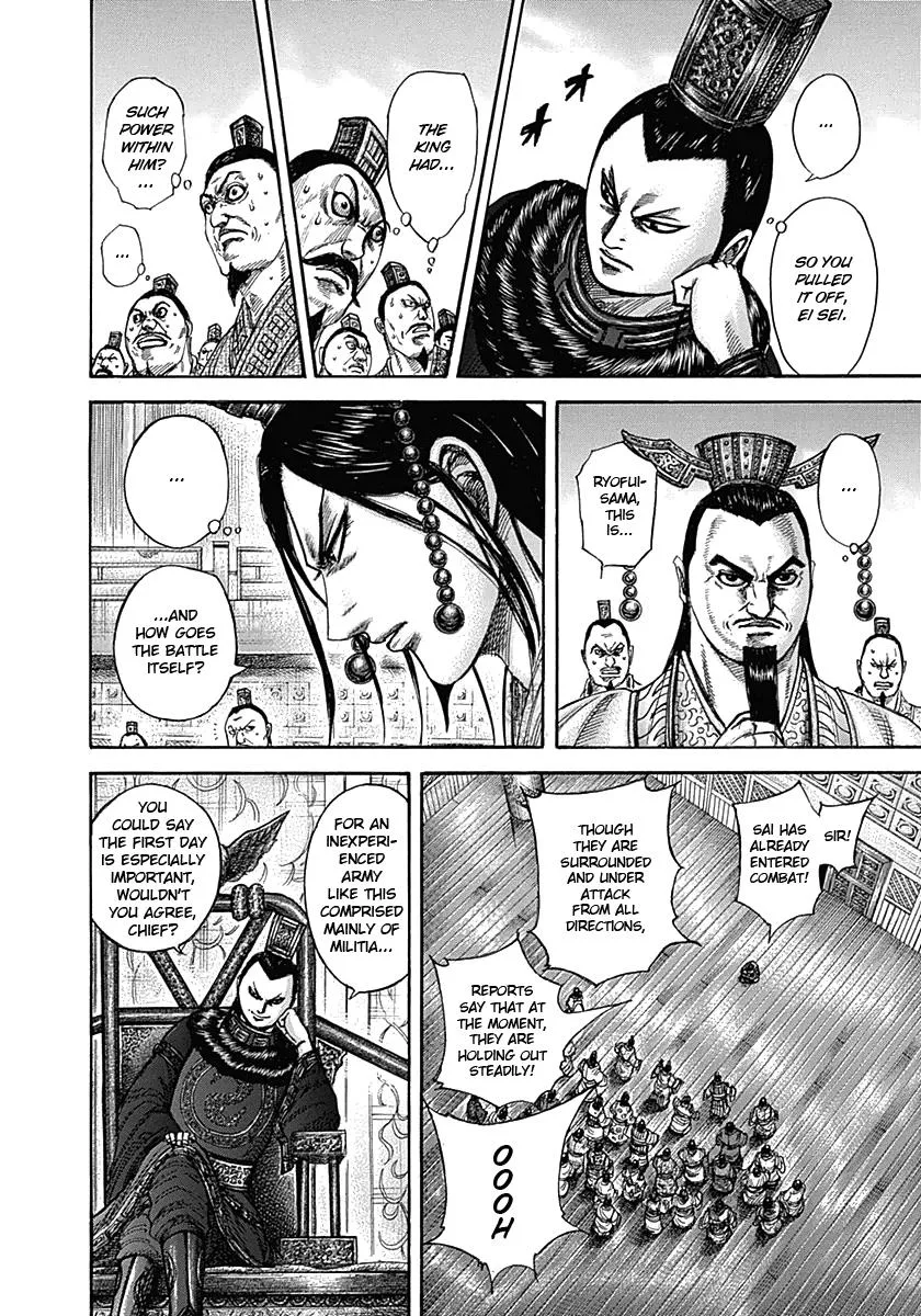 Kingdom Chapter 334 – Page 13