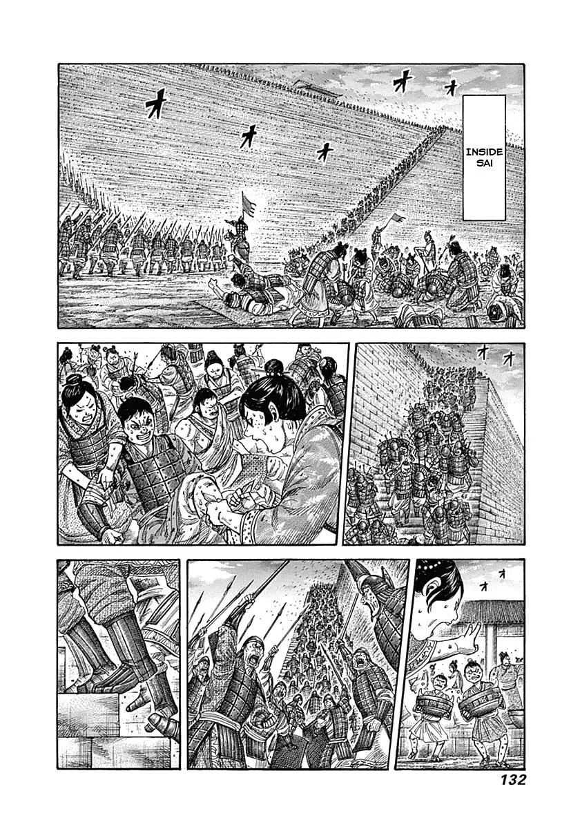 Kingdom Chapter 334 – Page 15
