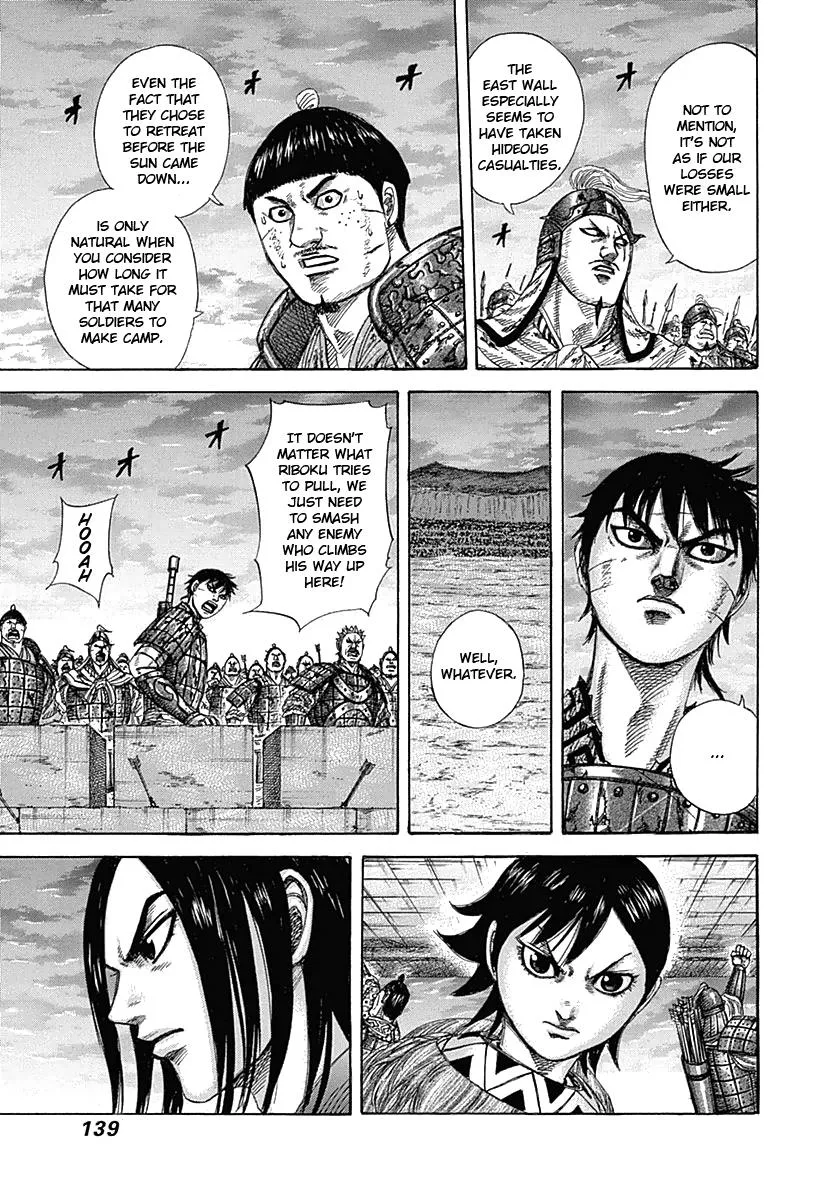 Kingdom Chapter 335 – Page 4