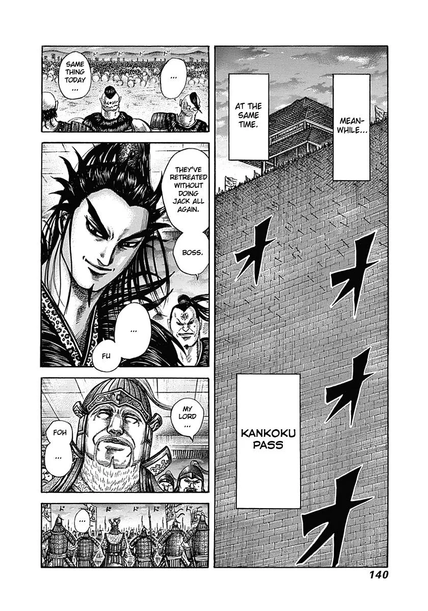 Kingdom Chapter 335 – Page 5