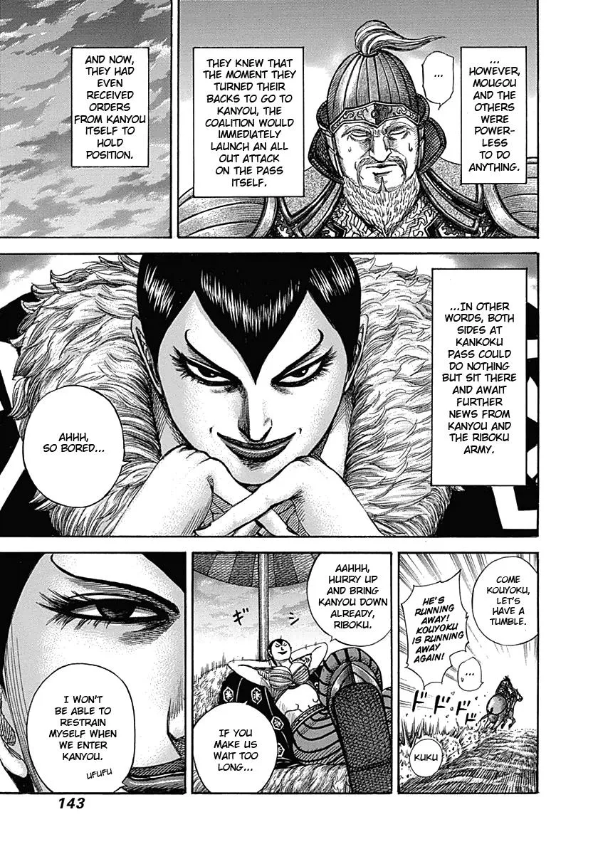 Kingdom Chapter 335 – Page 8