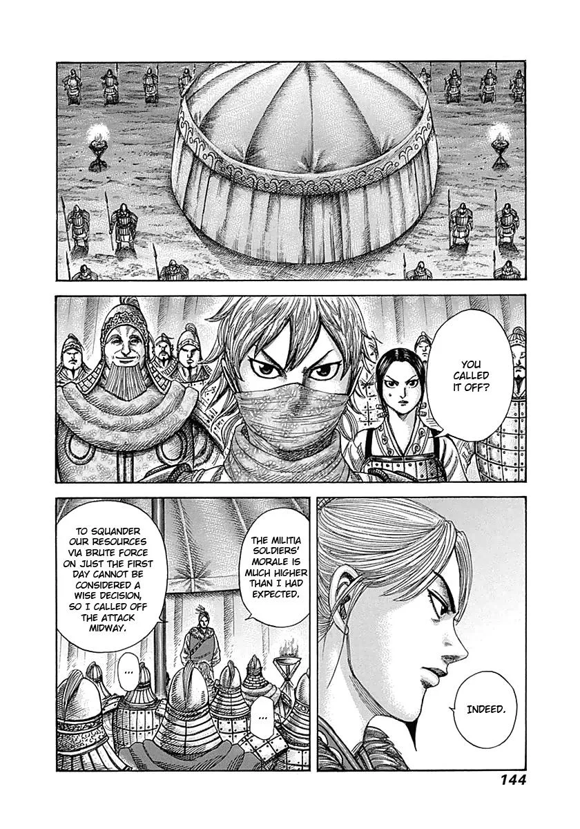 Kingdom Chapter 335 – Page 9