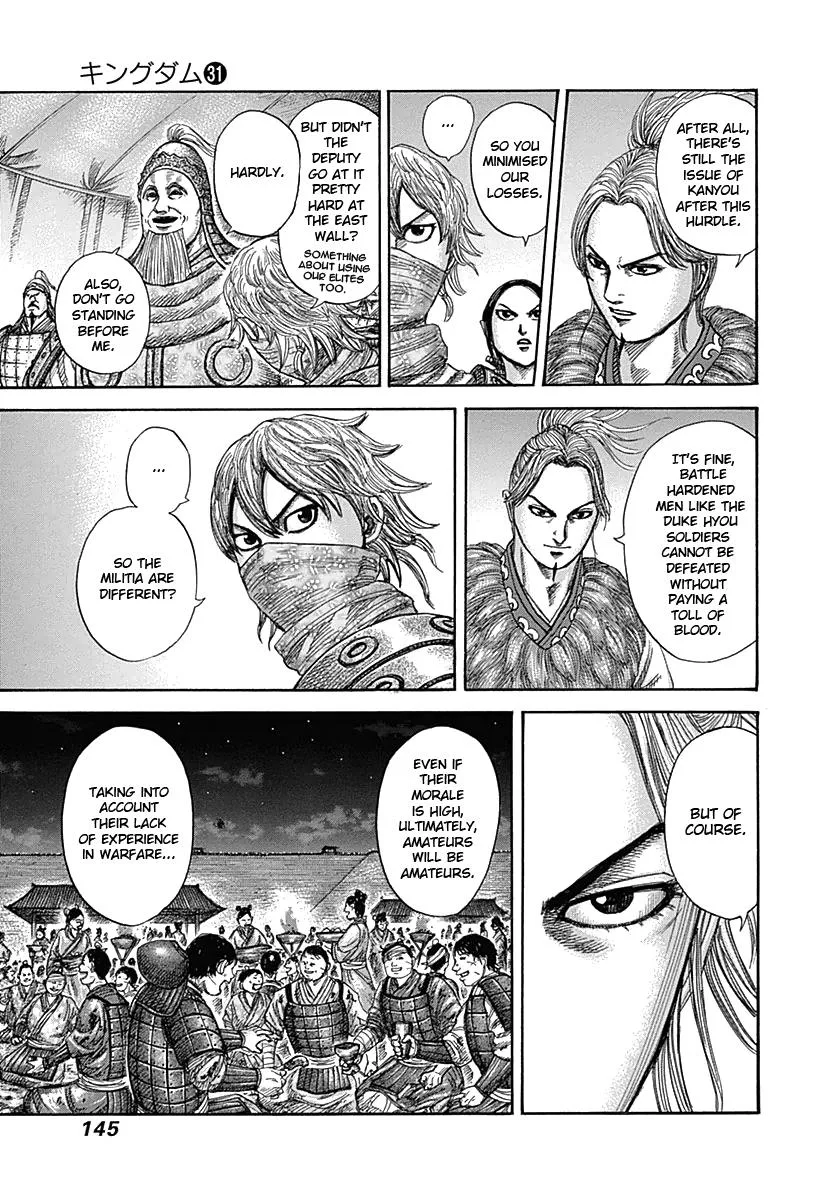 Kingdom Chapter 335 – Page 10