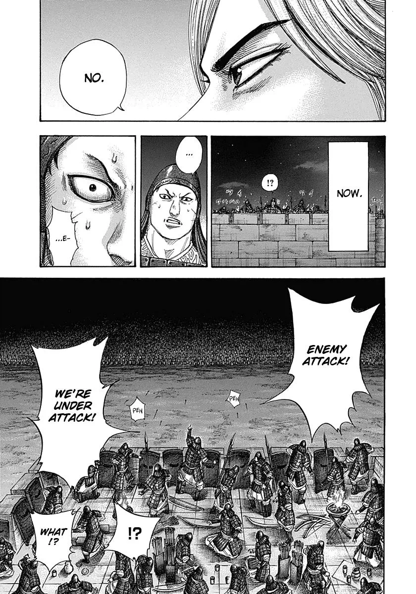Kingdom Chapter 335 – Page 12