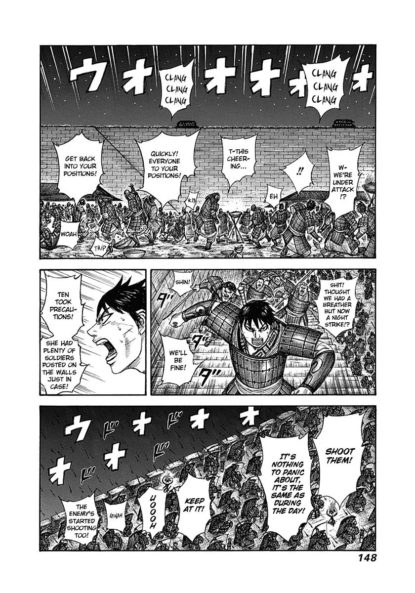 Kingdom Chapter 335 – Page 13