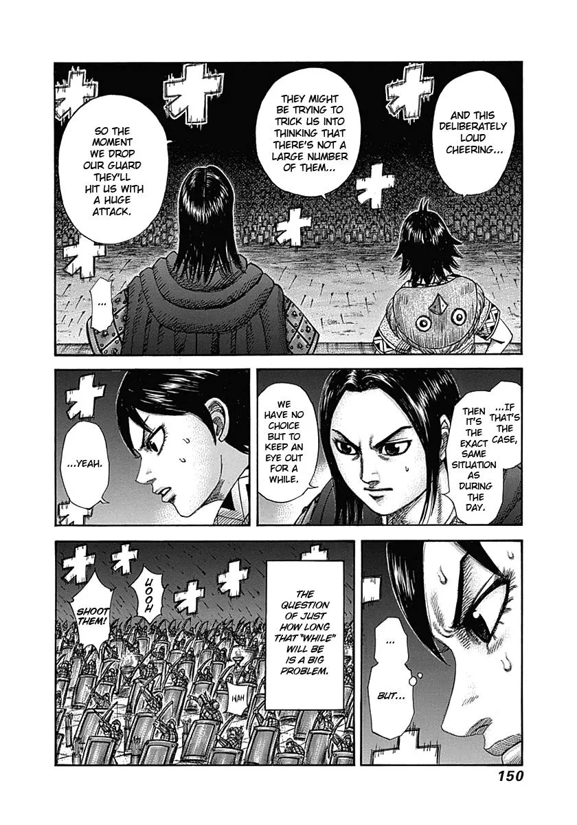 Kingdom Chapter 335 – Page 15