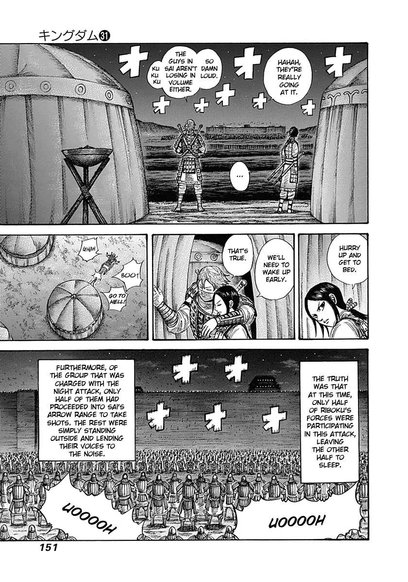 Kingdom Chapter 335 – Page 16