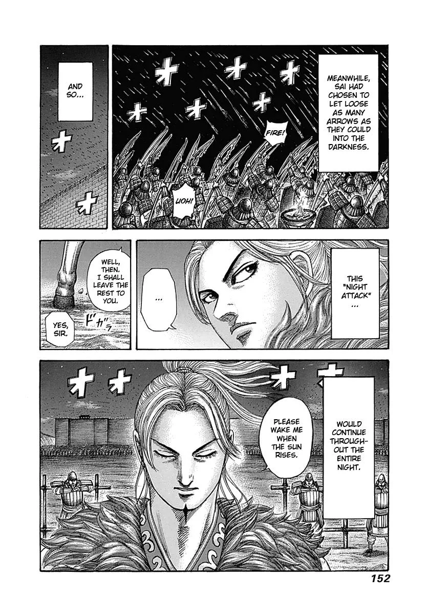 Kingdom Chapter 335 – Page 17