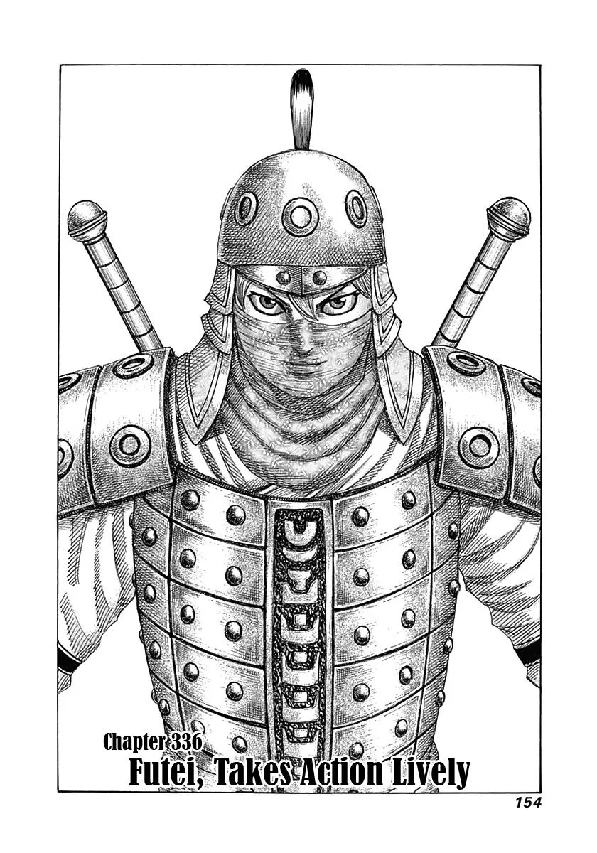 Kingdom Chapter 336 – Page 2