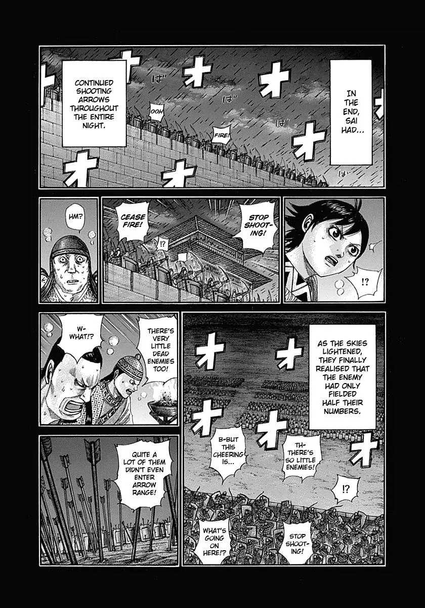Kingdom Chapter 336 – Page 3