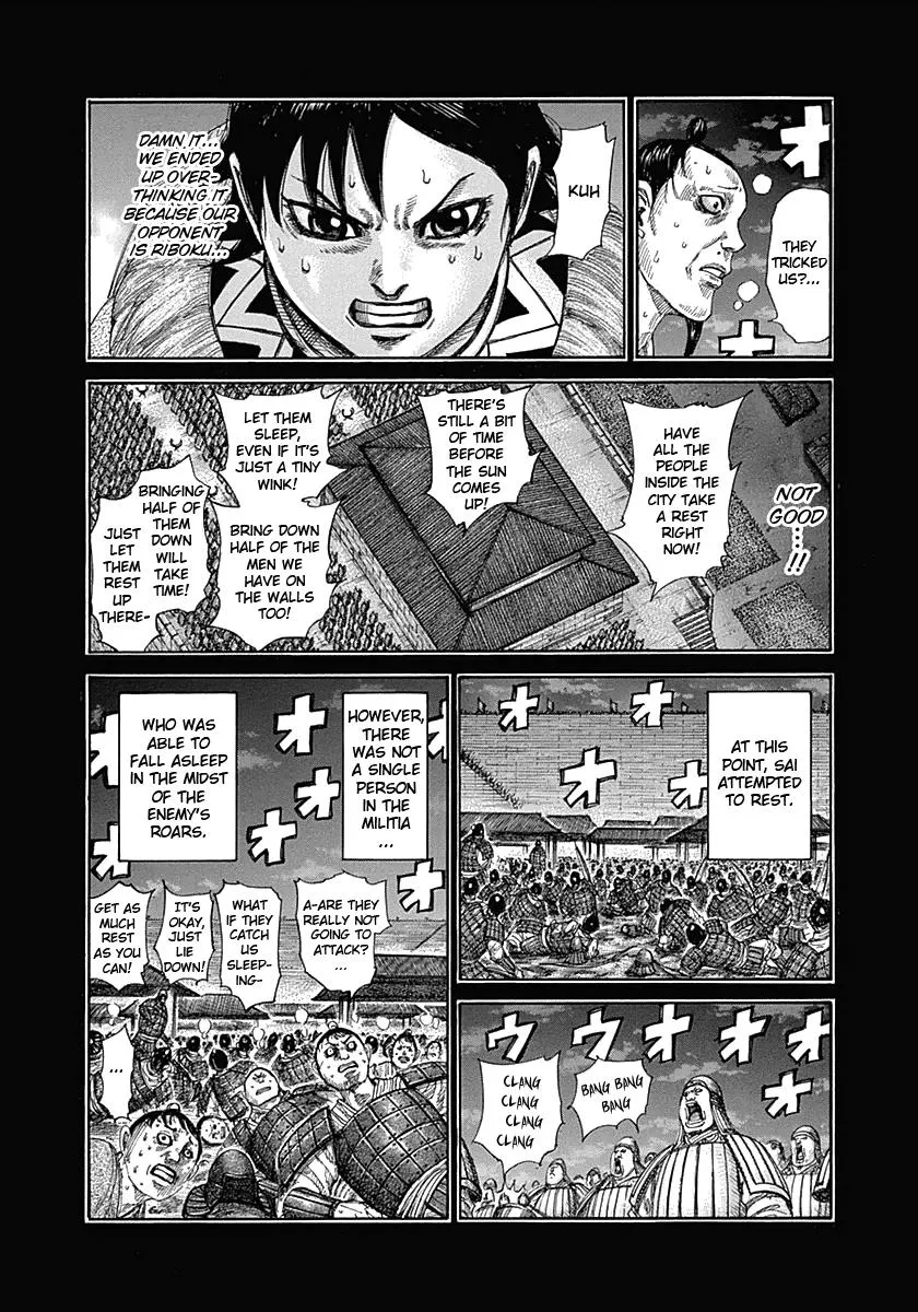 Kingdom Chapter 336 – Page 4