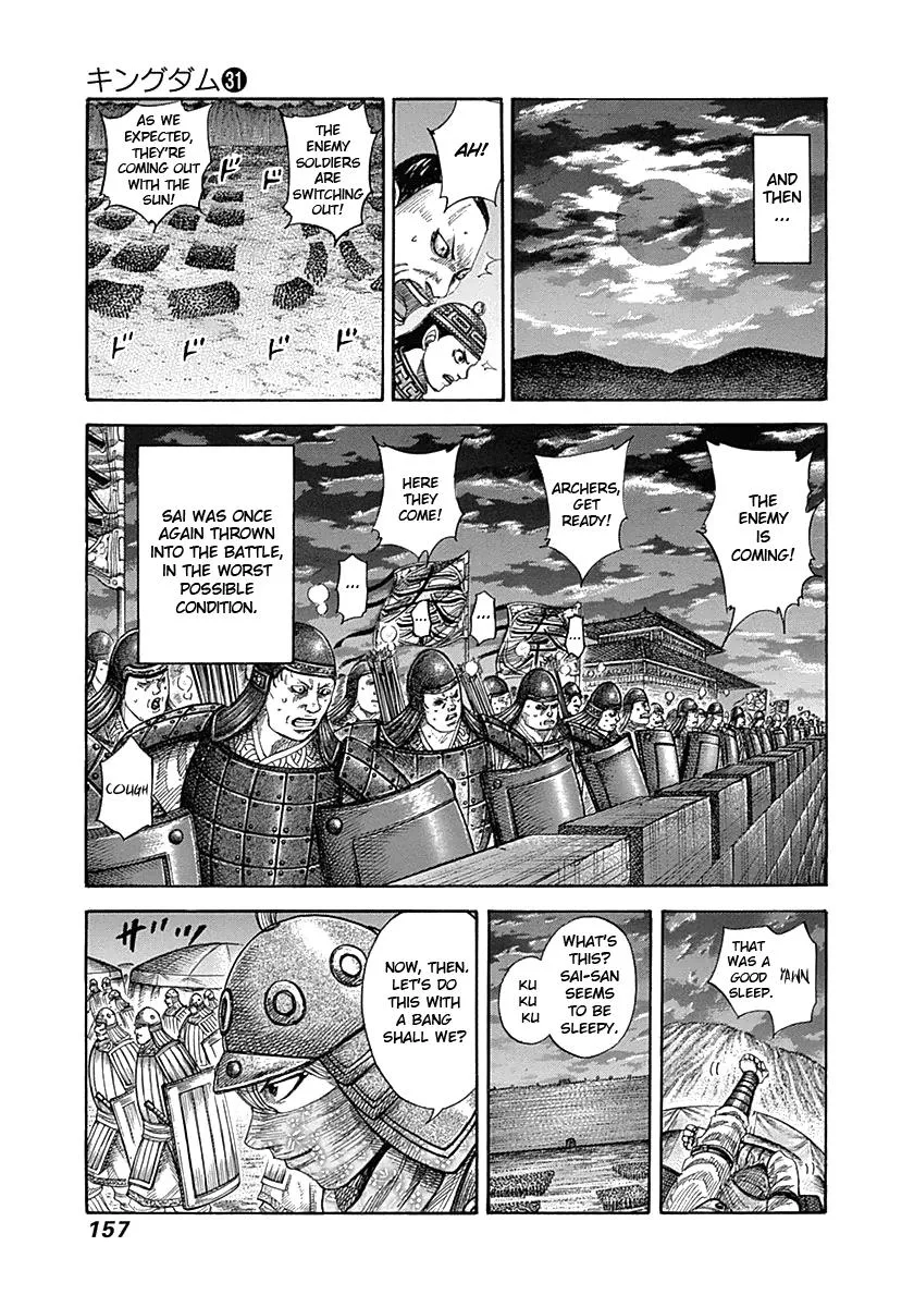 Kingdom Chapter 336 – Page 5