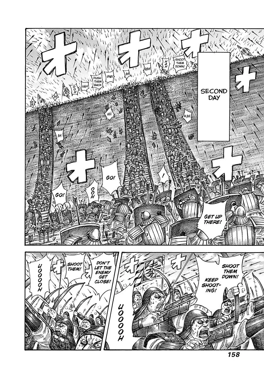 Kingdom Chapter 336 – Page 6