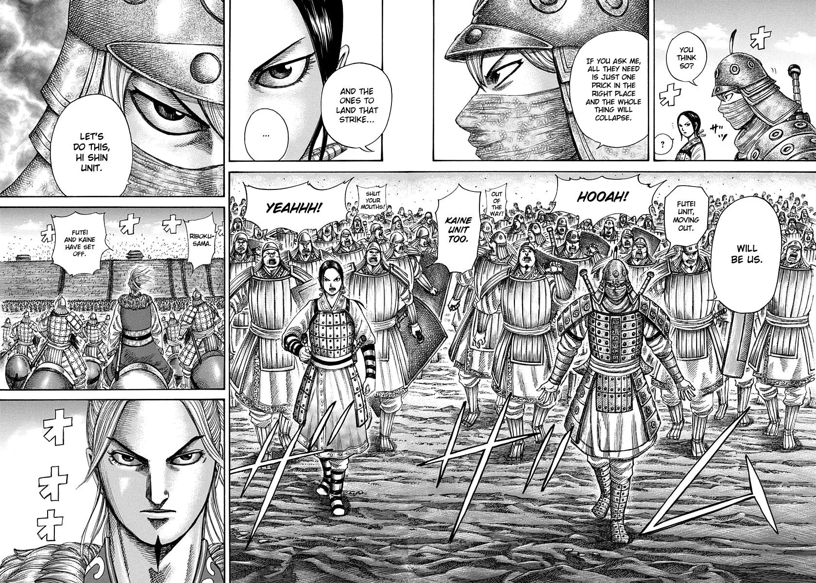 Kingdom Chapter 336 – Page 8