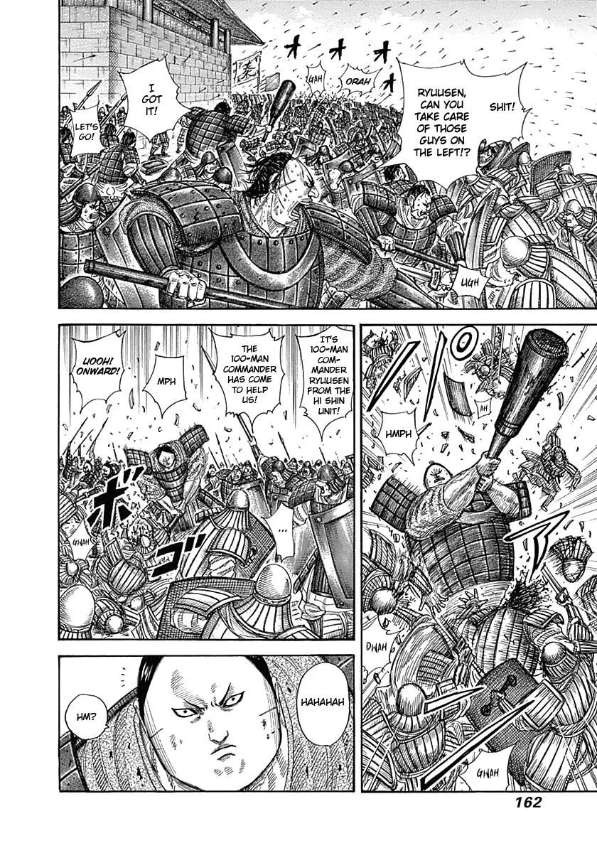 Kingdom Chapter 336 – Page 9