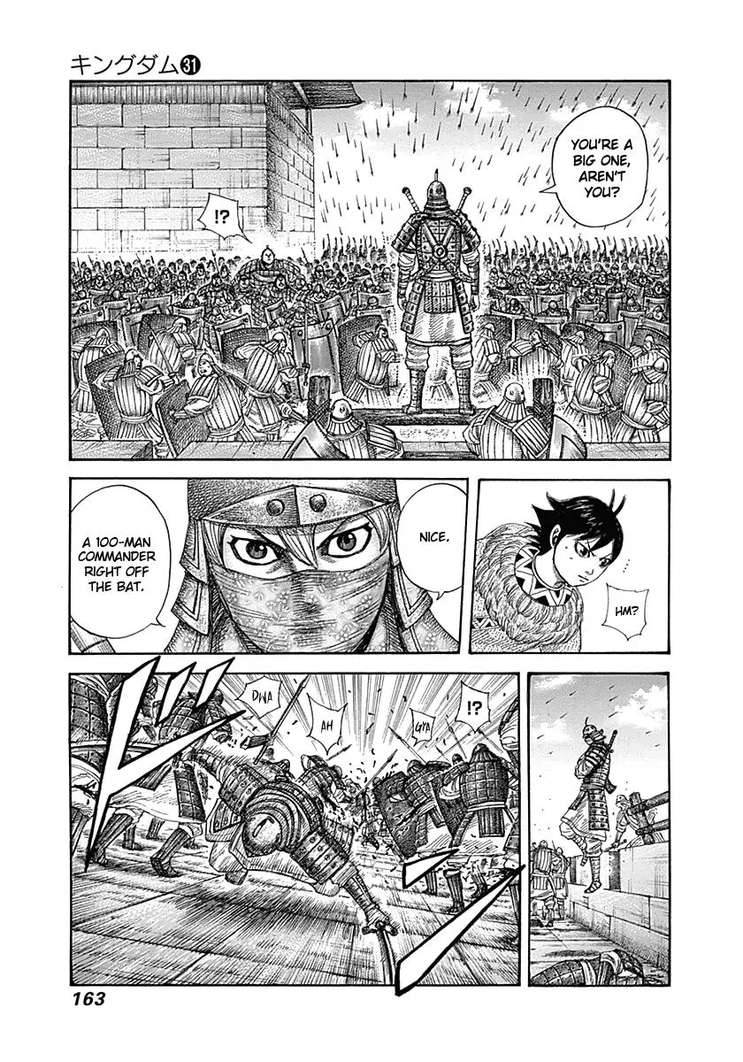 Kingdom Chapter 336 – Page 10